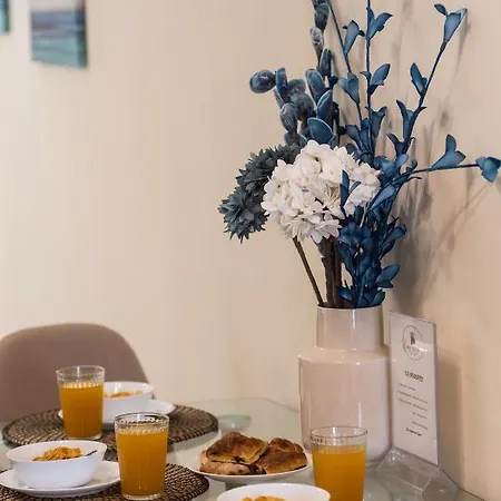 Aparthotel Bounatsa &